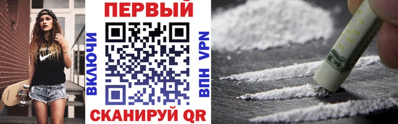 Купить где  Сенгилей  АМФЕТАМИН 98% 
