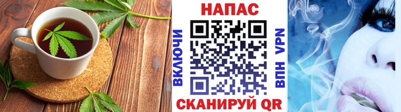 Купить где  Сенгилей  Canna-Cookies марихуана 