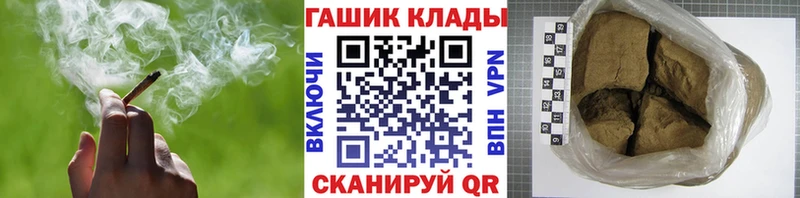 ГАШ AMNESIA HAZE  Купить  Сенгилей 
