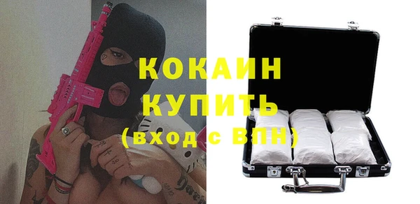 круглые Белоозёрский