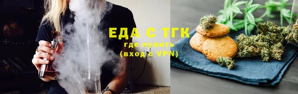 a pvp Беломорск