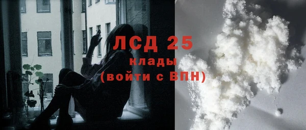 дурь Армянск