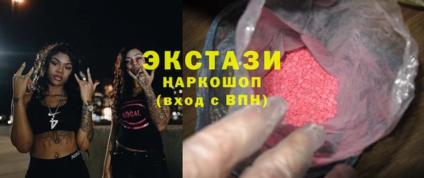 круглые Белоозёрский