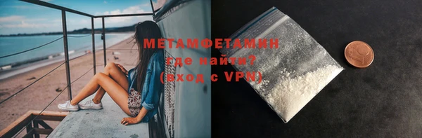 круглые Белоозёрский