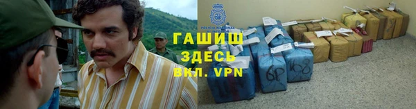дурь Армянск