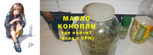 твердый Арсеньев