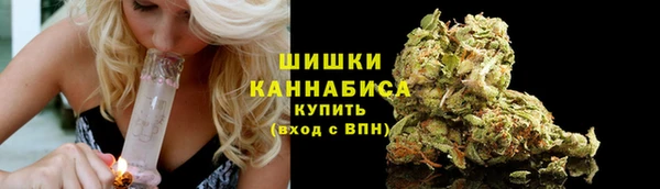дурь Армянск