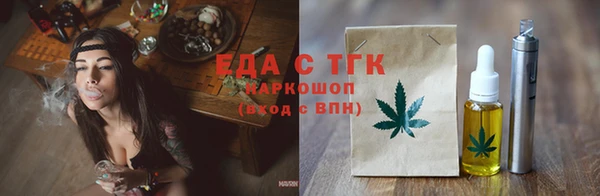 дурь Армянск