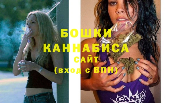 дурь Армянск