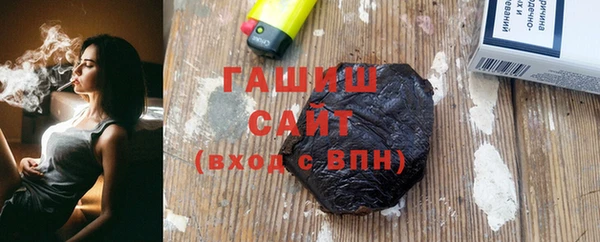 круглые Белоозёрский