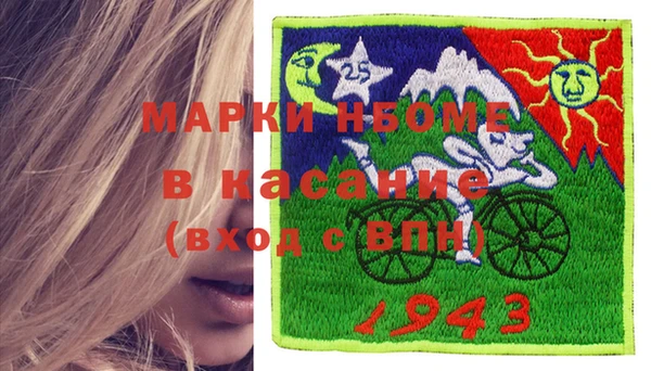 круглые Белоозёрский