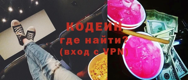 a pvp Беломорск