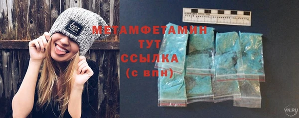 круглые Белоозёрский