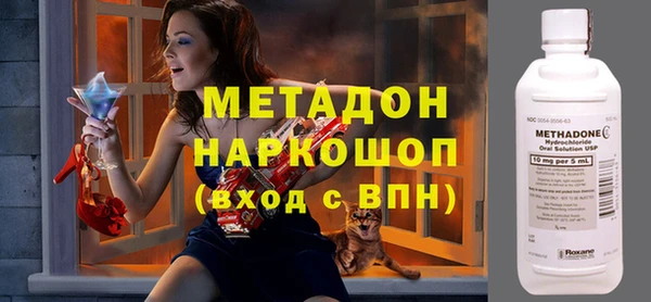 каннабис Аркадак