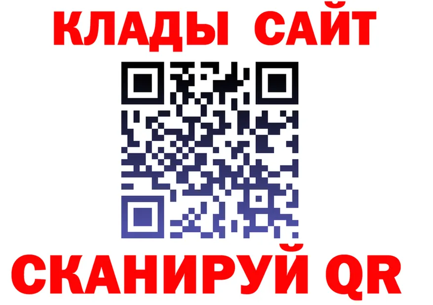 ТГК вейп ONION это KRAKEN Сенгилей